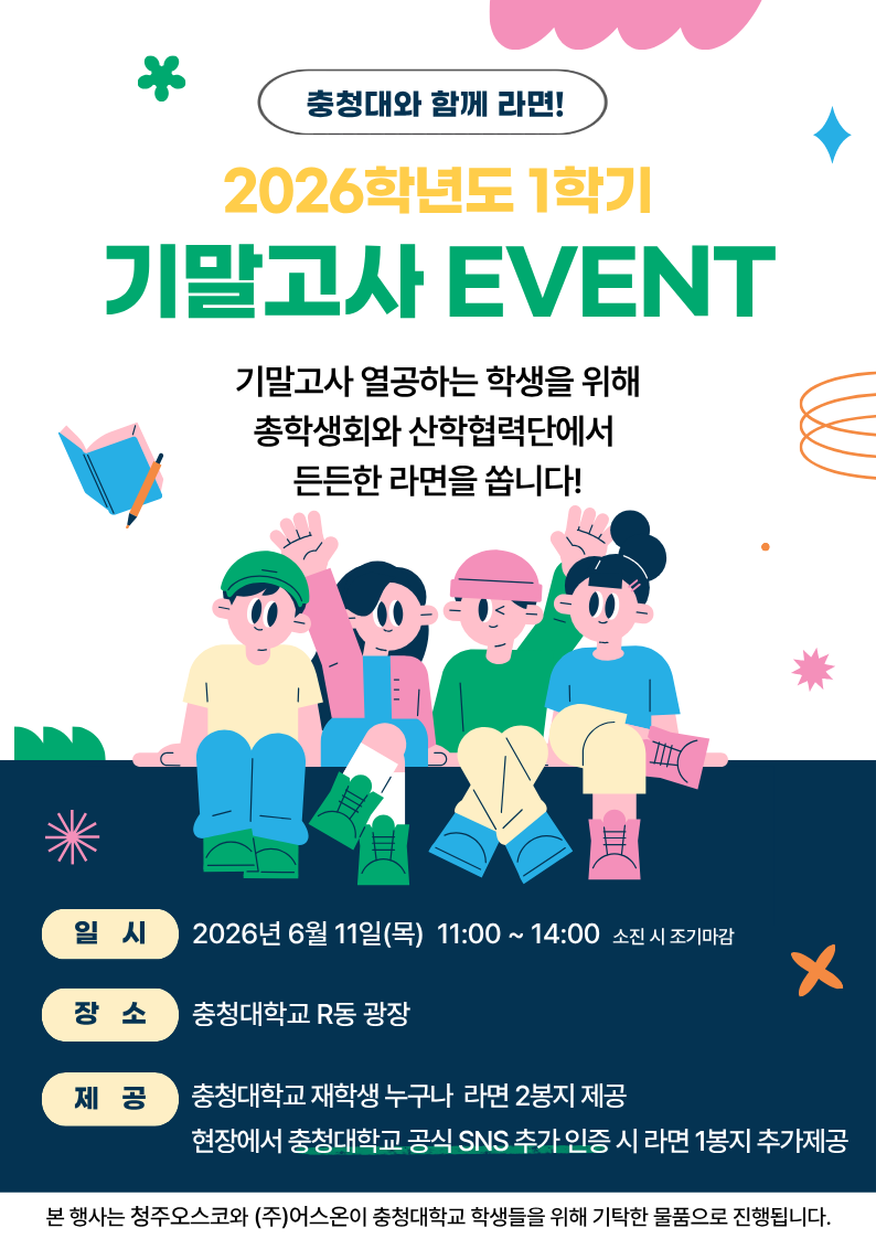 게시물의 1번째 이미지 - 하단 참조