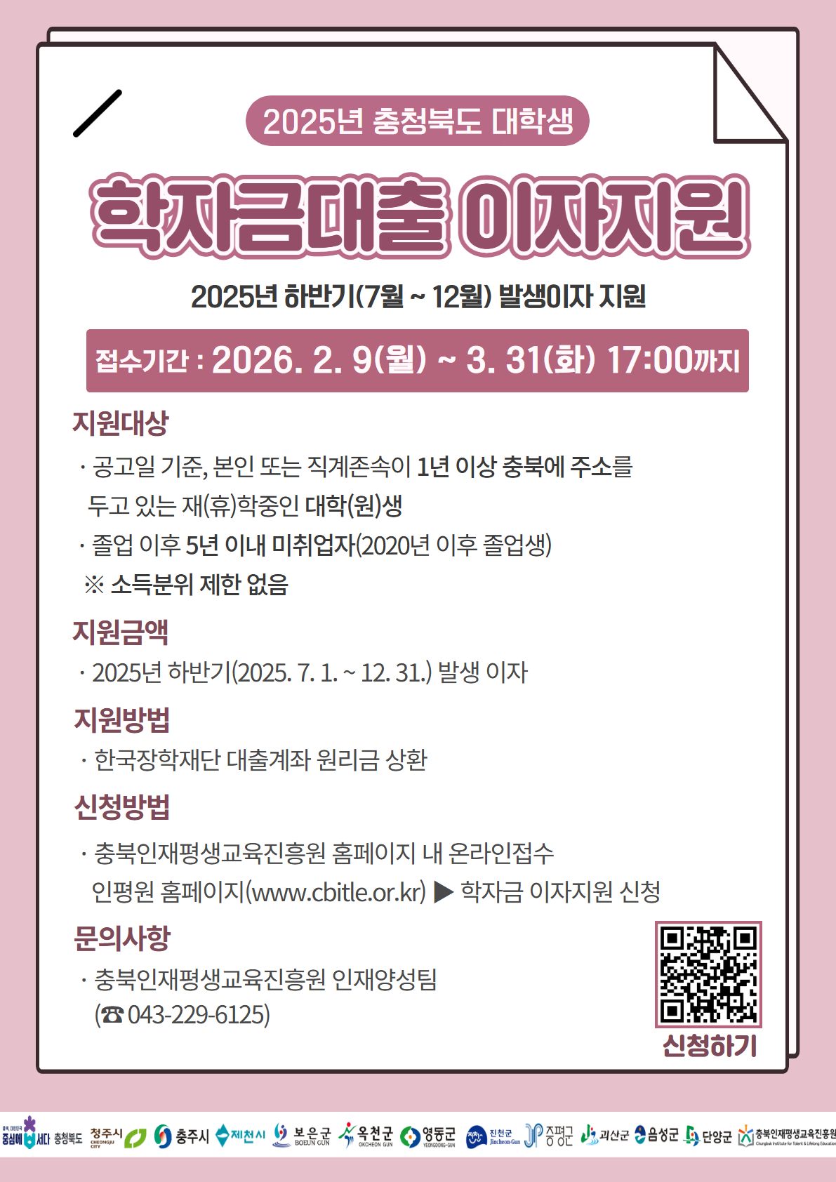 게시물의 1번째 이미지 - 하단 참조