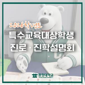대체텍스트